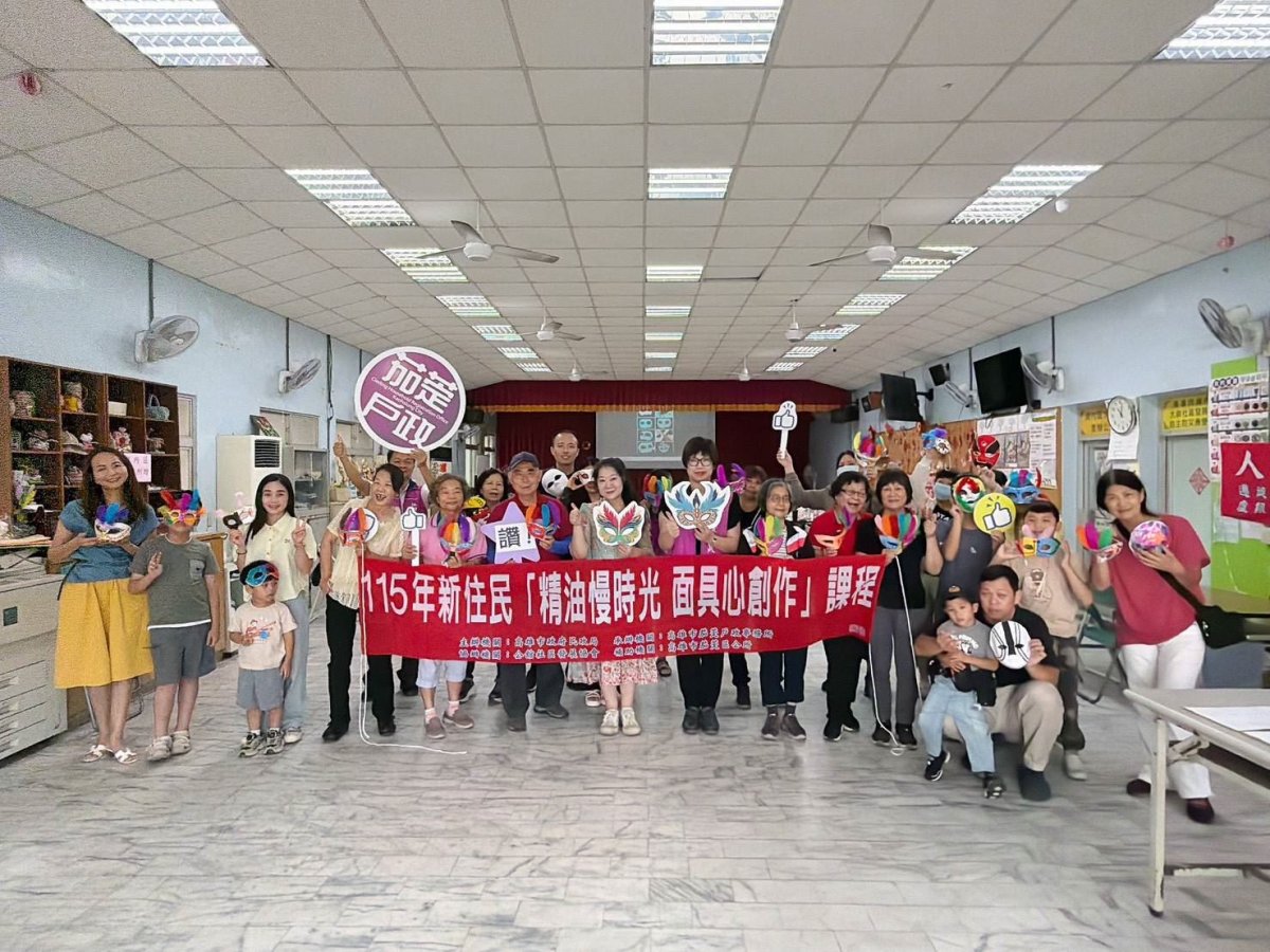 08aac654-e0e0-40f2-8cd0-c36a55f9dc09.jpg