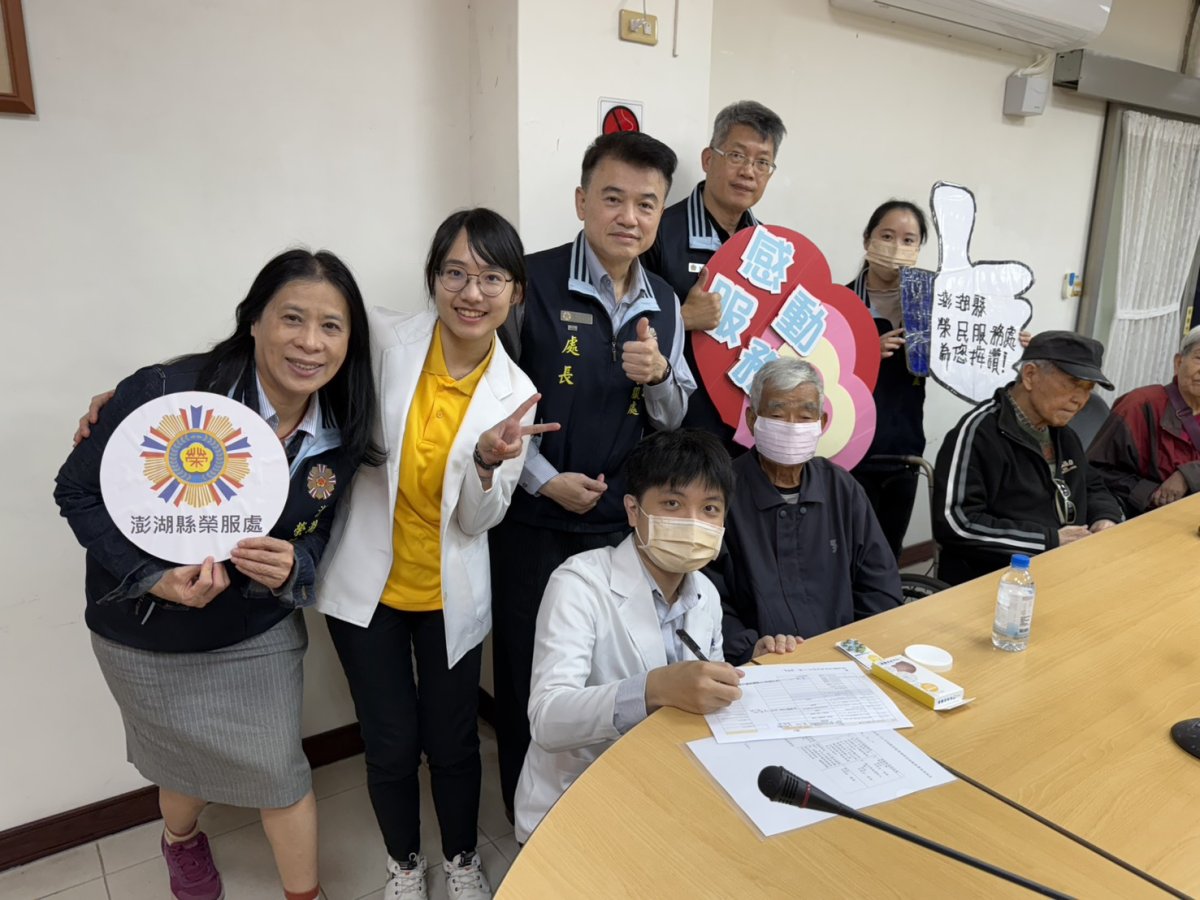 115年3月20日科林助聽器巡迴服務合影.jpg