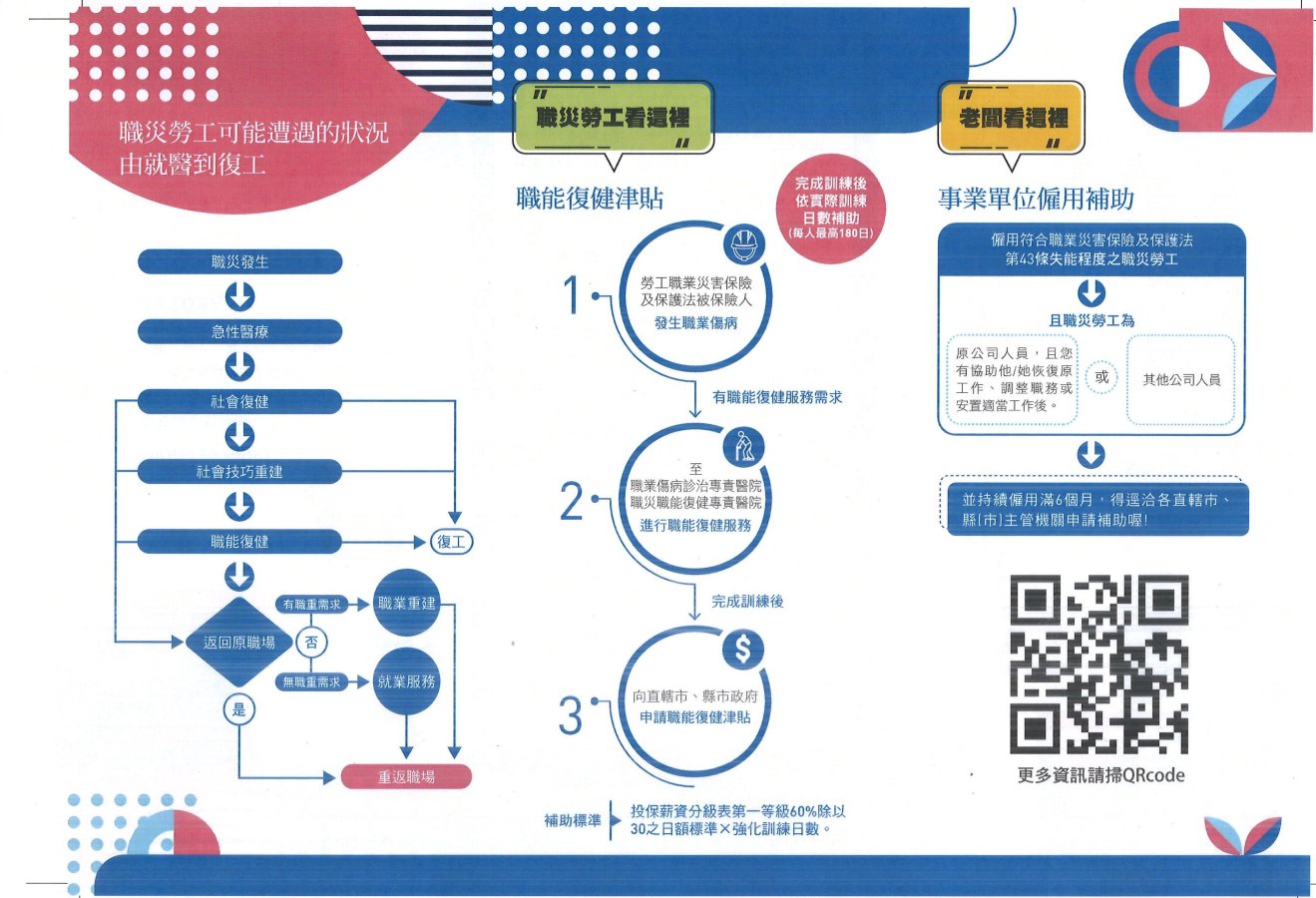 178d4abe-0a12-4c85-9ba1-e08e166c6927.jpg