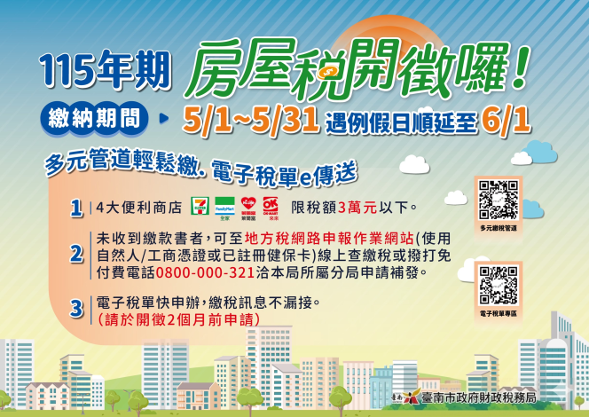 1ce06d17-46da-4932-bc48-c145d7f10407710x470.jpeg