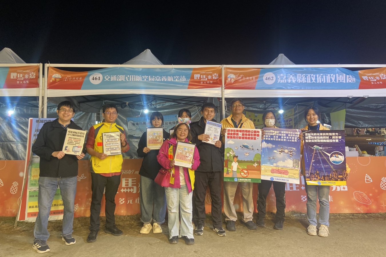 238b904c-feca-45df-8eb5-881be5d17259.jpg