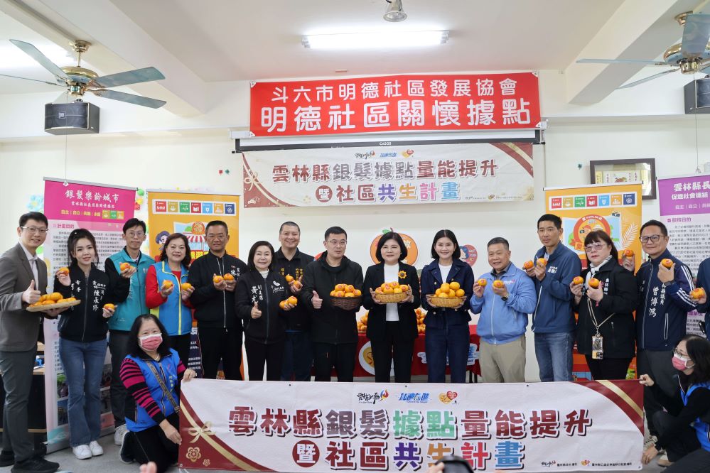 26110cb7-51cf-42be-adb6-3b4d2f3d1ce9.jpg