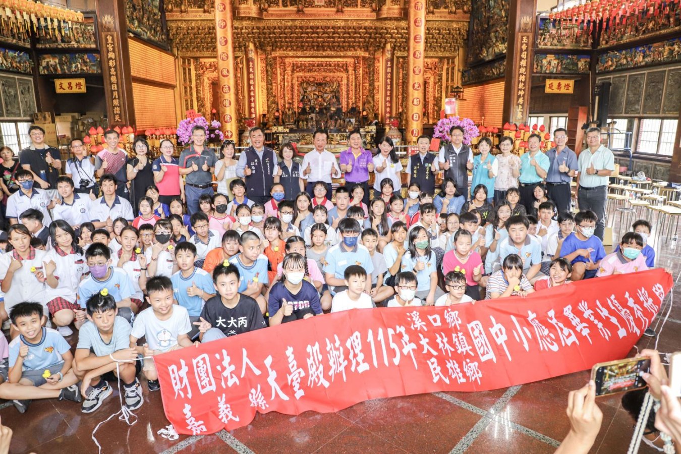 2d387c05-0773-4663-bea1-c691600ad40e.jpg