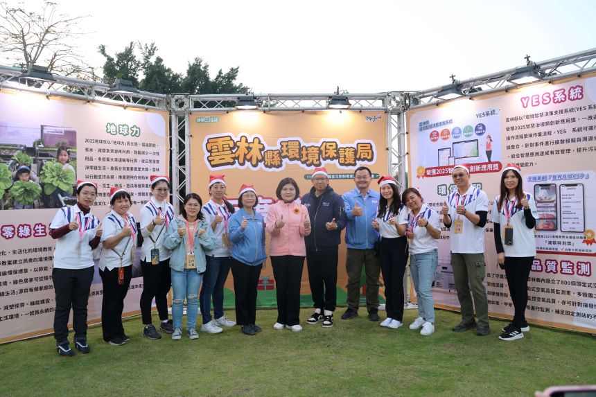 30c0b3bc-1cea-4e54-96cf-8e9997de3005.jpg