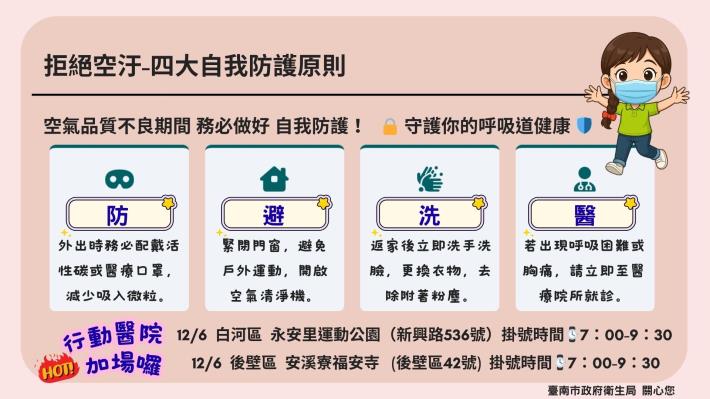 313095cc-cd9f-45ca-bce1-dff643ea7eb6710x470.jpg