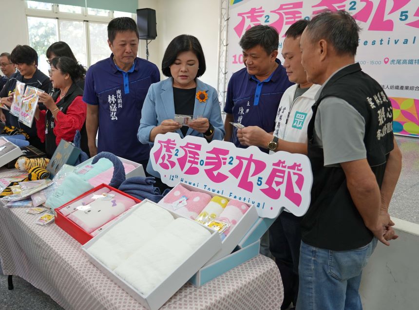 56d12836-0ee2-4a3d-b9e8-cdc66457c1e9.jpg