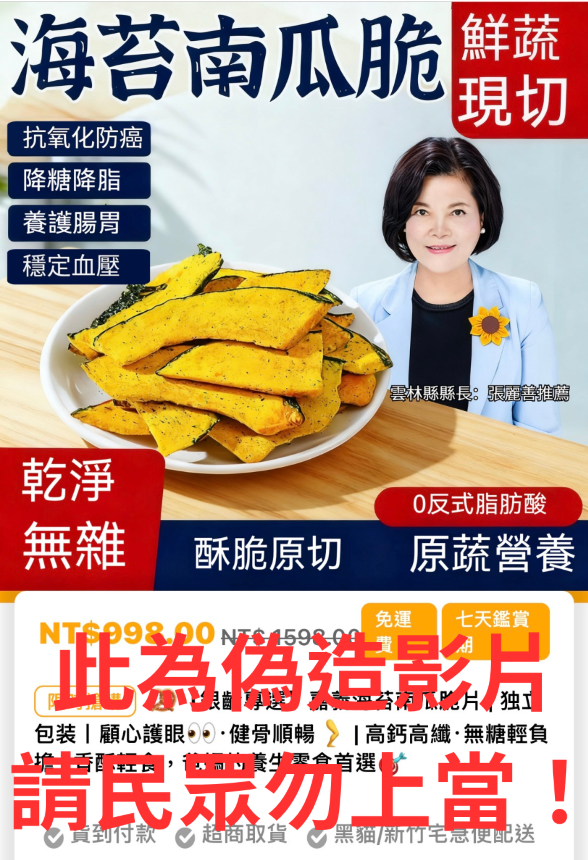 5cdc385e-4057-436d-8c94-a46110d5534b.png