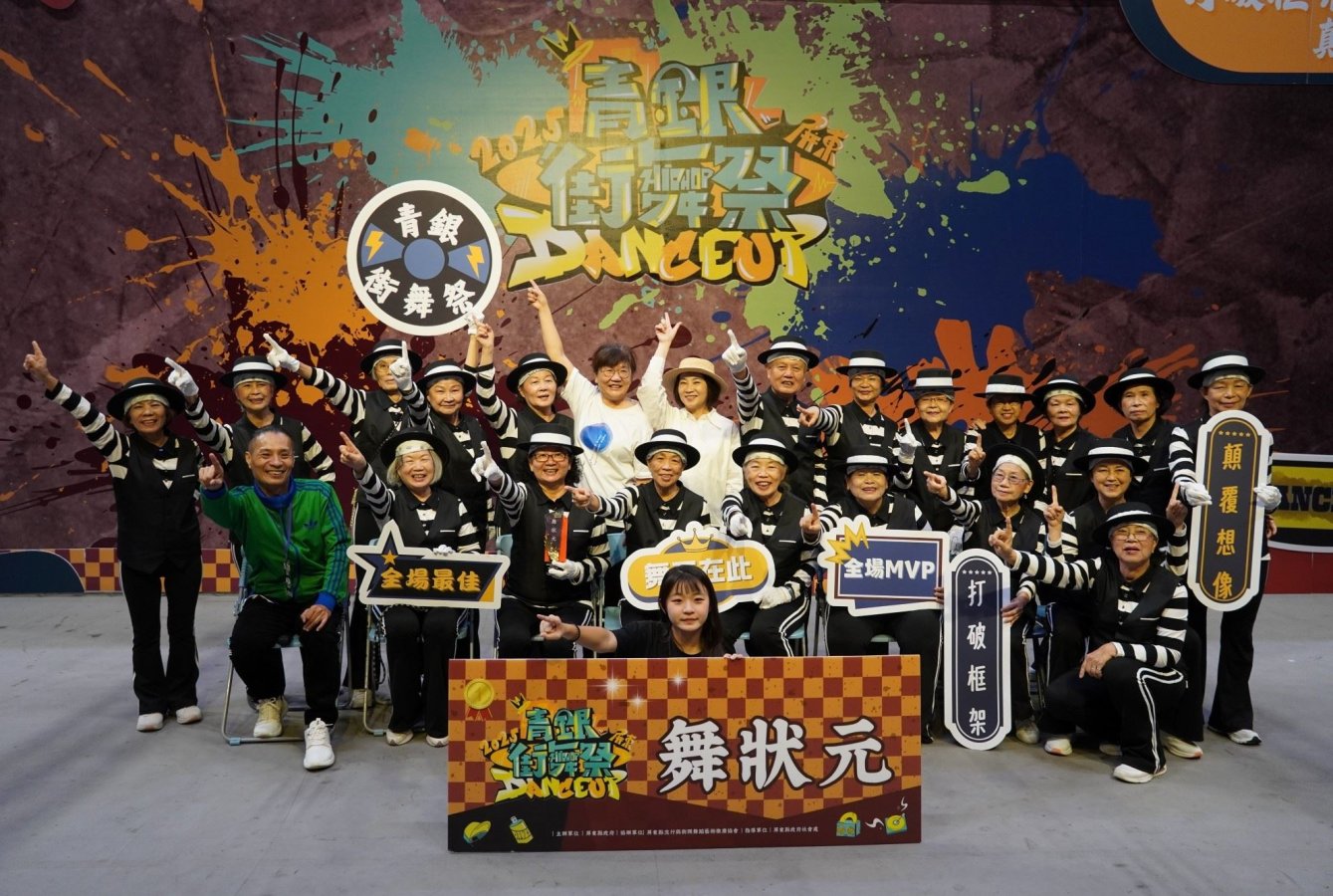5eac293d-8504-4cd3-a85c-3cf70bb728de.jpg