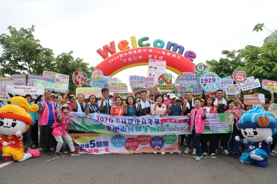618e12e8-24a4-4dce-bb51-a91b00ca9489.jpg