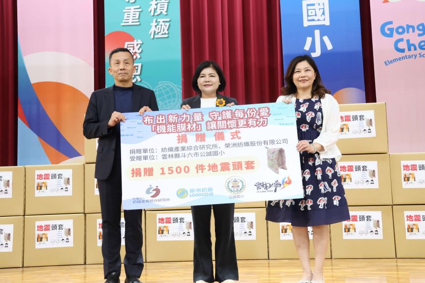 687c5edb-d63b-46ba-8af7-3dea2619a092.jpg