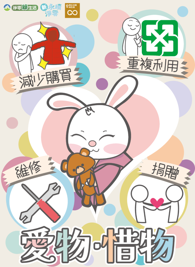 80b89db7-44e8-4edb-a5cb-63568d353140.png