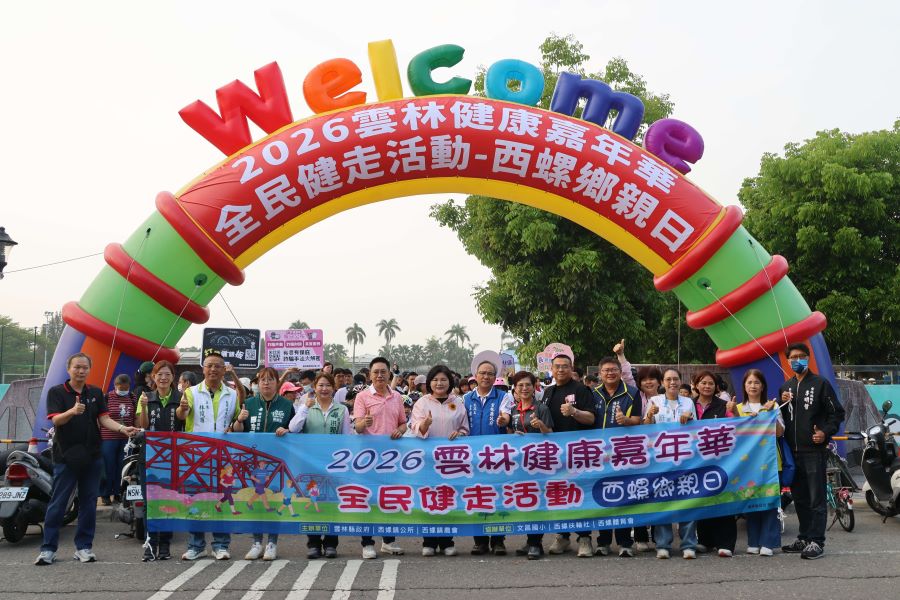 8eddacaa-81c3-492a-ab8d-a3dad8b3a09f.jpg