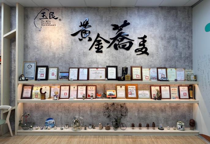 9c758370-a2dc-4718-a5c9-a09ebcaf39e9710x470.jpg