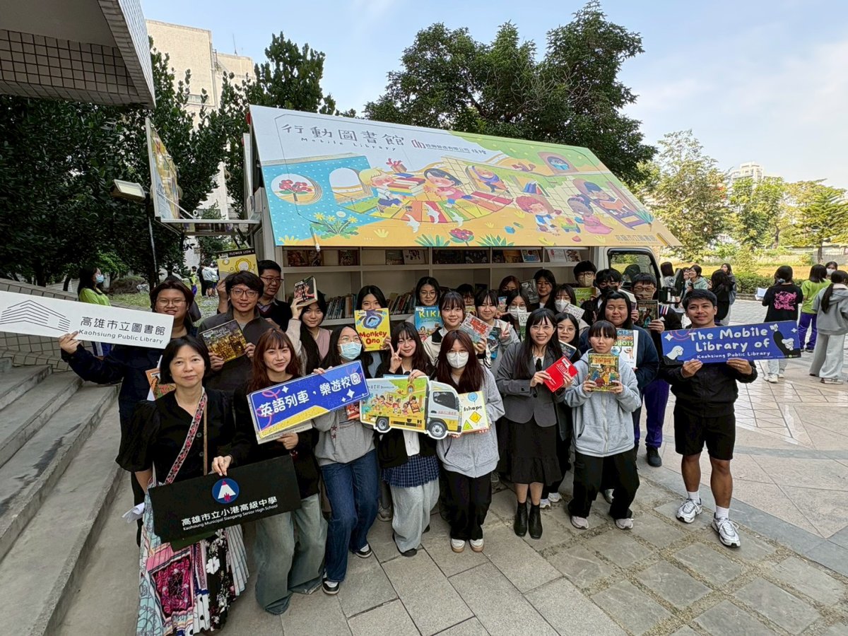 LINE_ALBUM_1150121-英語專車小港高中站_260121_8.jpg