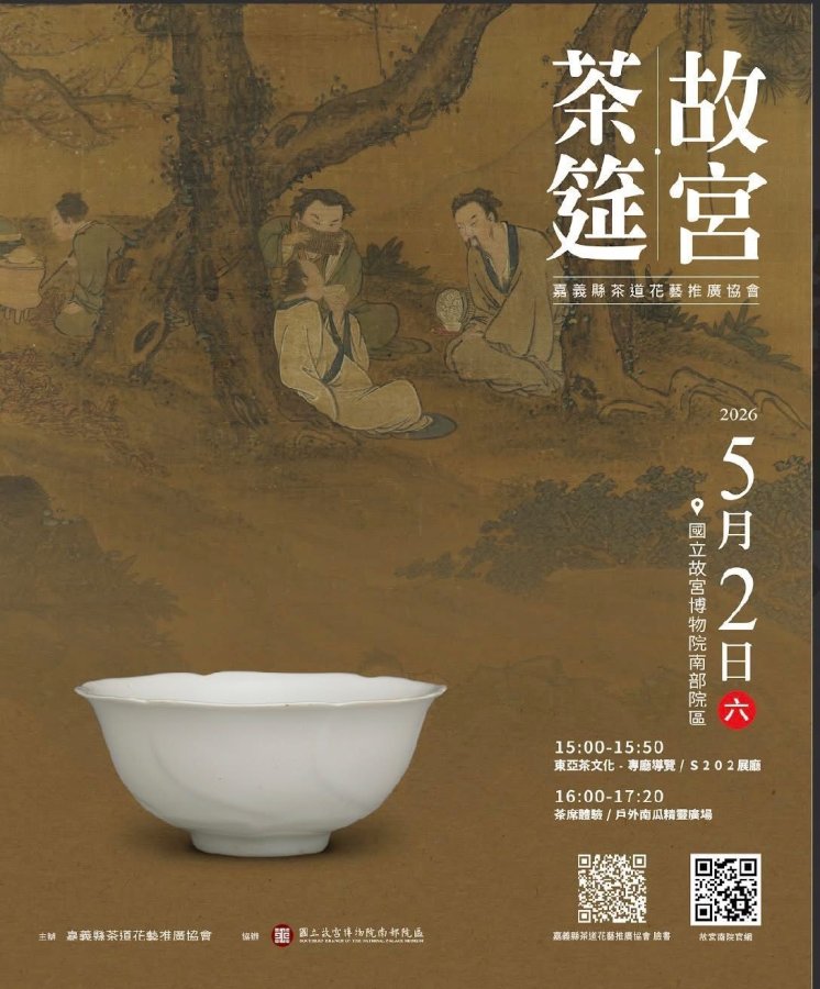 S__11477117.jpg