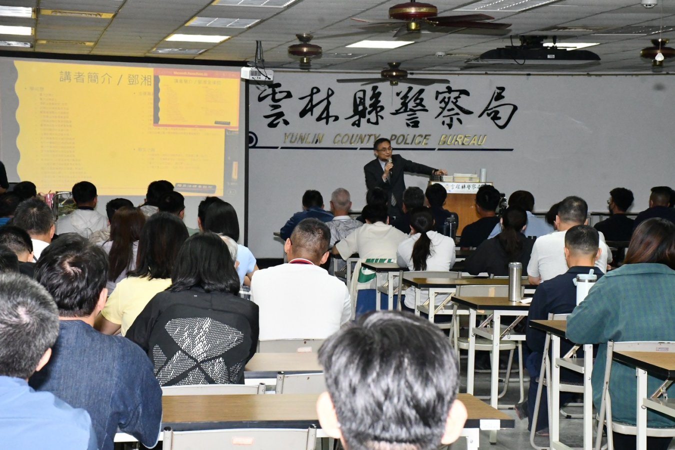 S__14164081_0.jpg