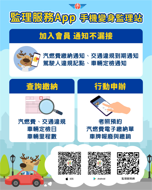 S__16441412_0.png