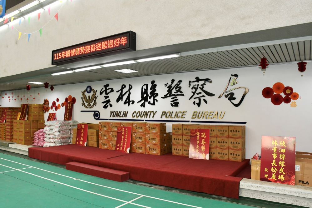 S__17416563_0.jpg
