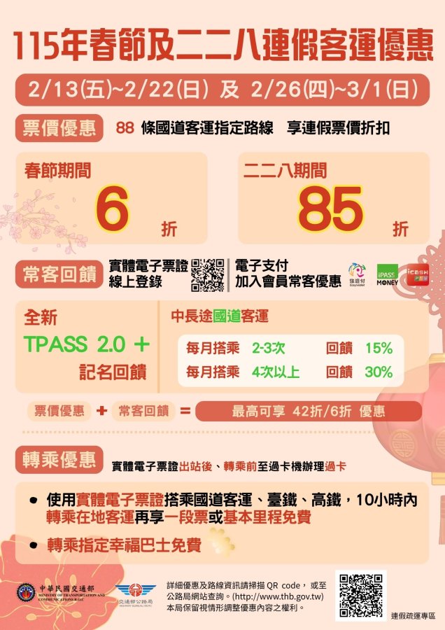 S__190119938.jpg