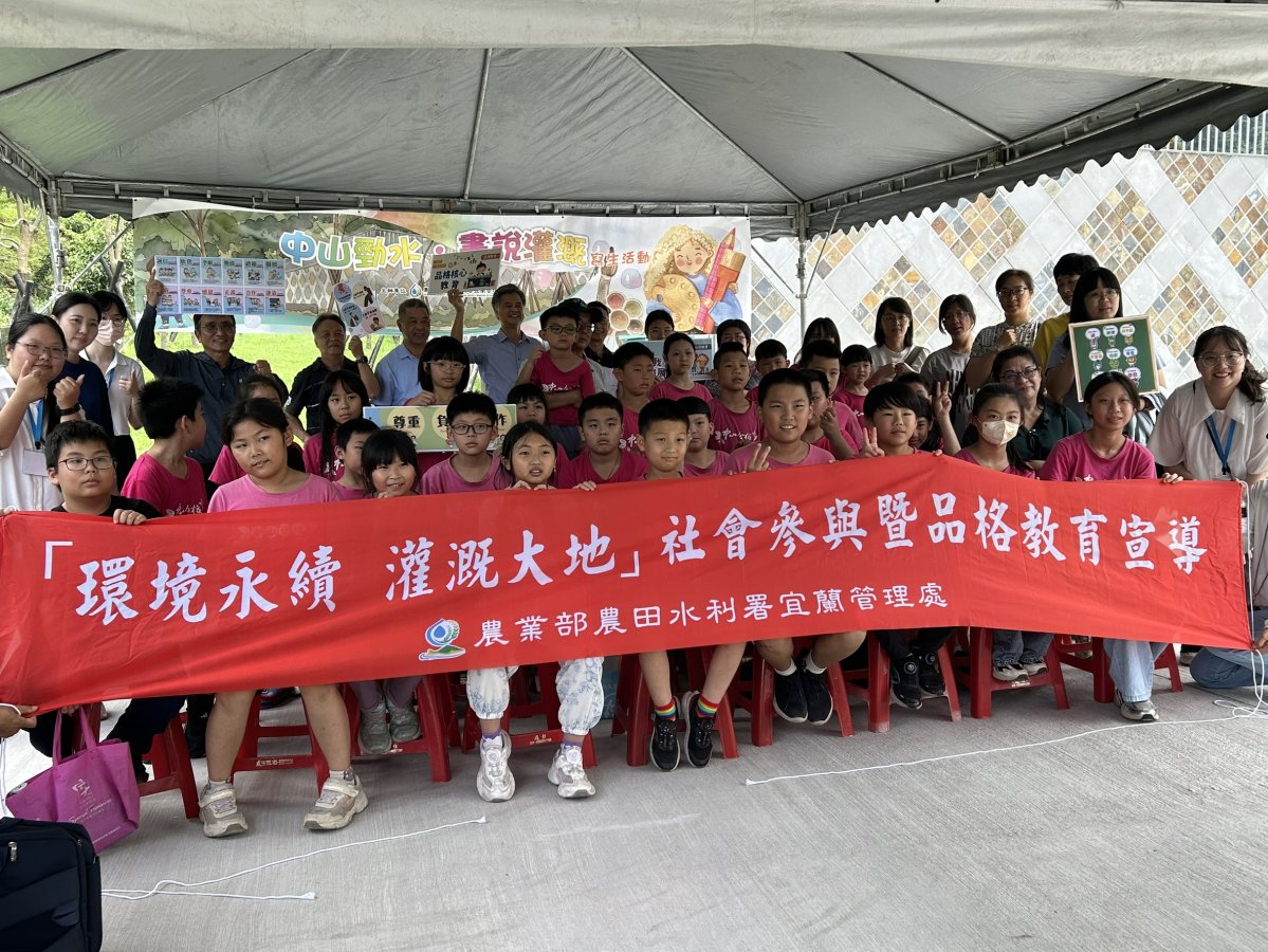 S__3981500_處長2.jpg