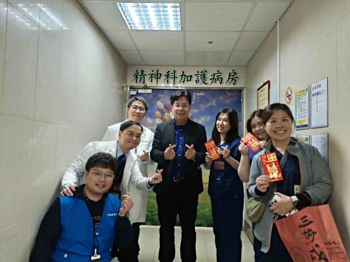 S__40992800_0.jpg