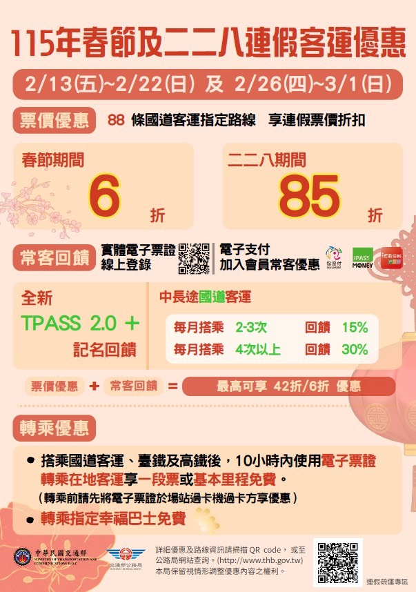 S__99516439.jpg