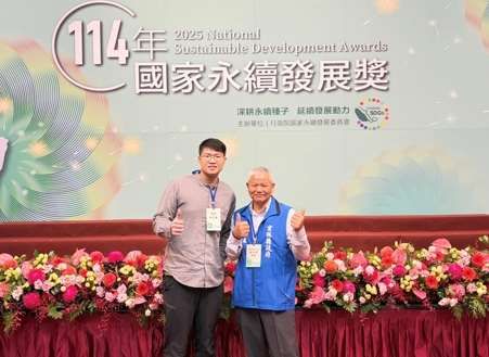 a735baa5-a4d2-42ed-86a5-d5e068f0d6f1.jpg