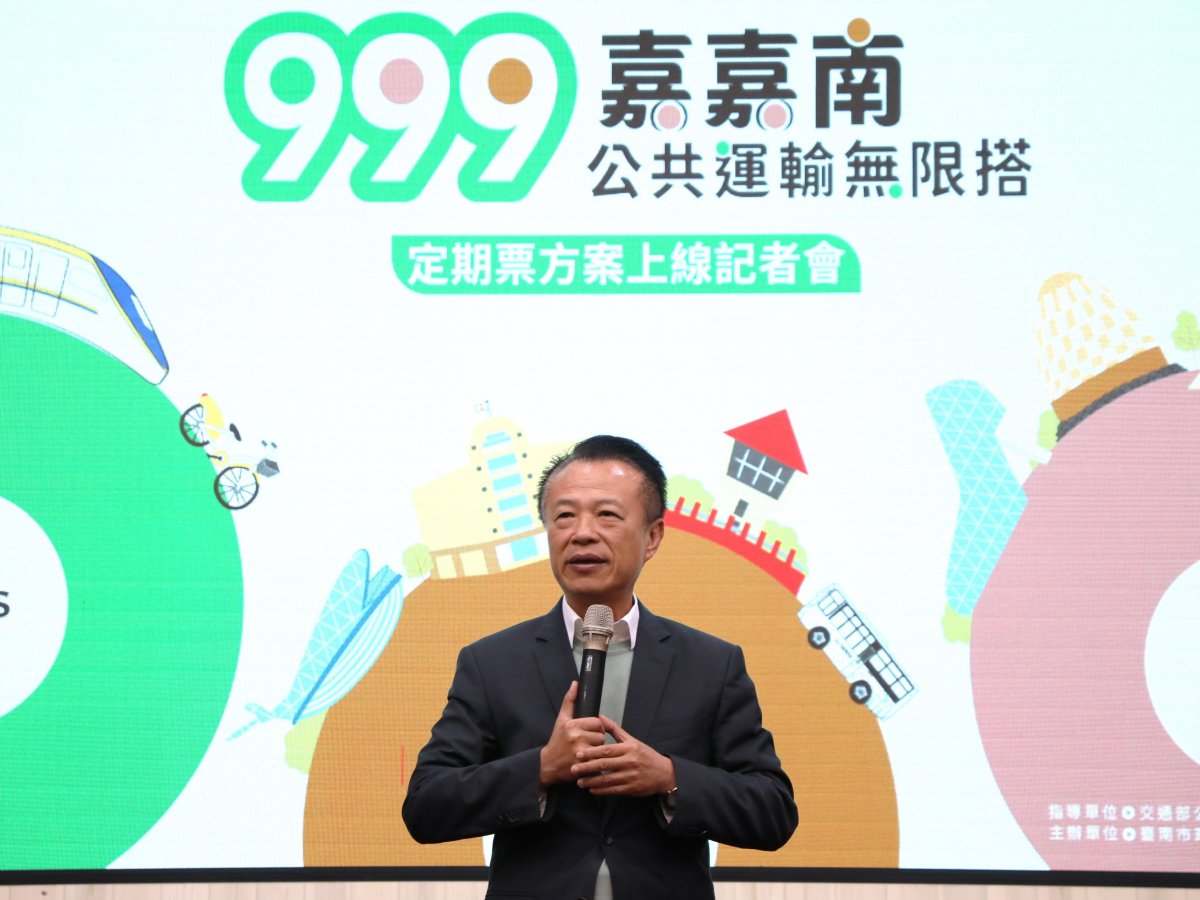 a7deb860-ae5f-451c-8b7b-5b3c0e44943e.jpg