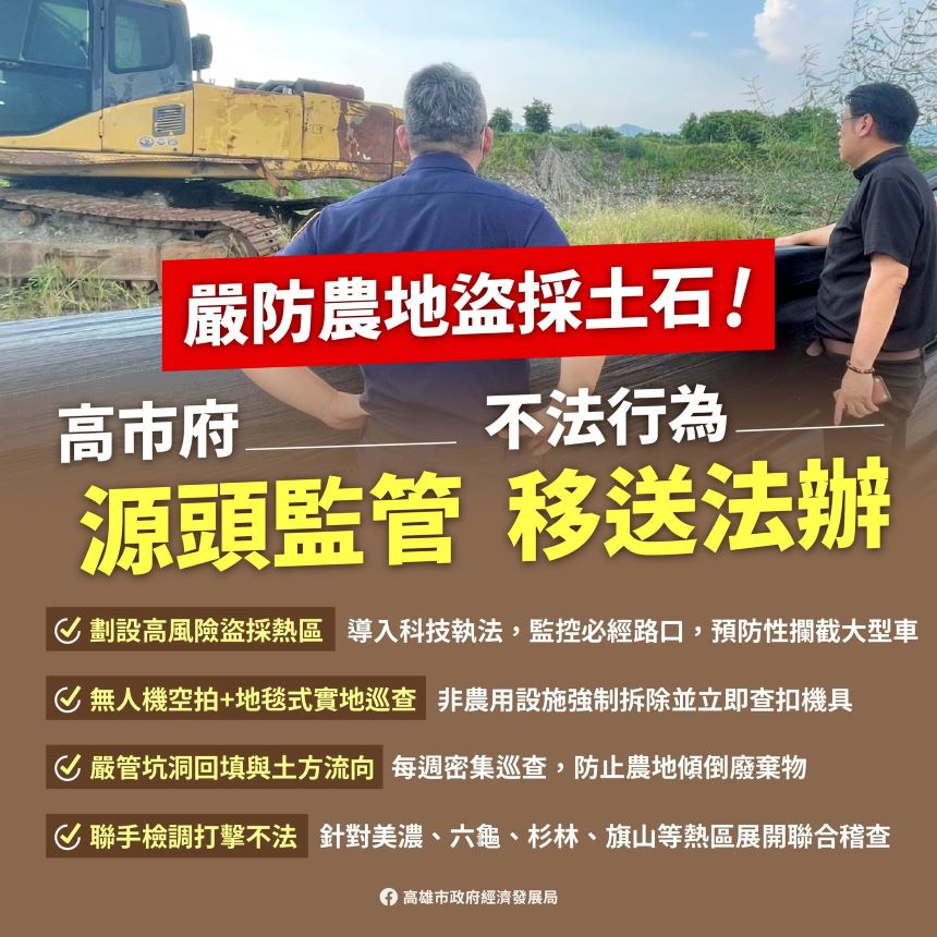b47cc37c-b6ef-45d6-90cf-1d8260c62028.jpg