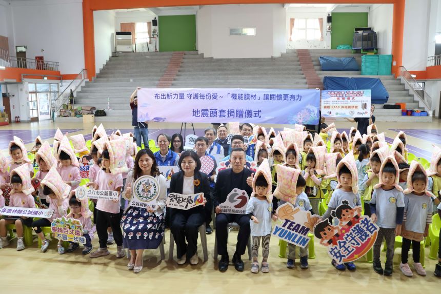 b8fc3560-e62b-43de-bec0-61c281c7cab6.jpg