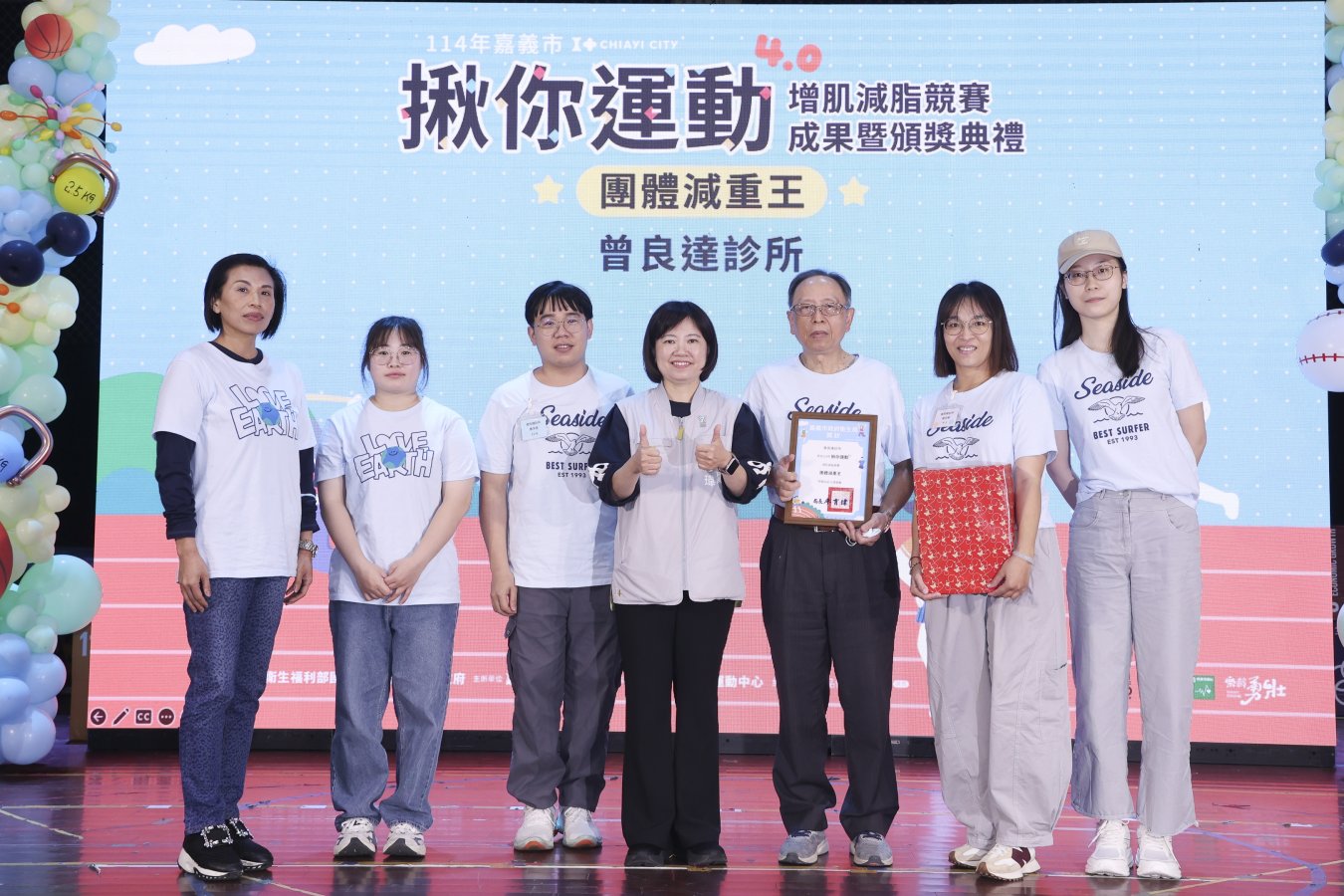 c04bb463-9fe1-434e-9100-e5139f1191bb.jpg