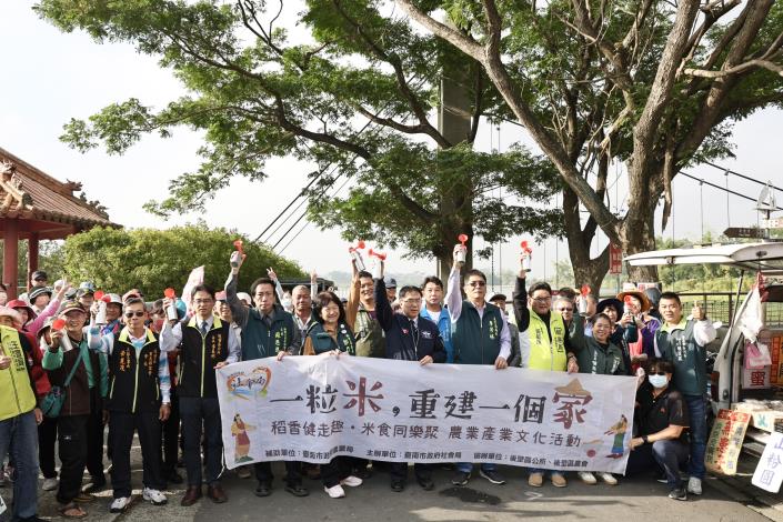 c1e41f13-2f5a-4599-a82f-97fa31c70300710x470.jpg
