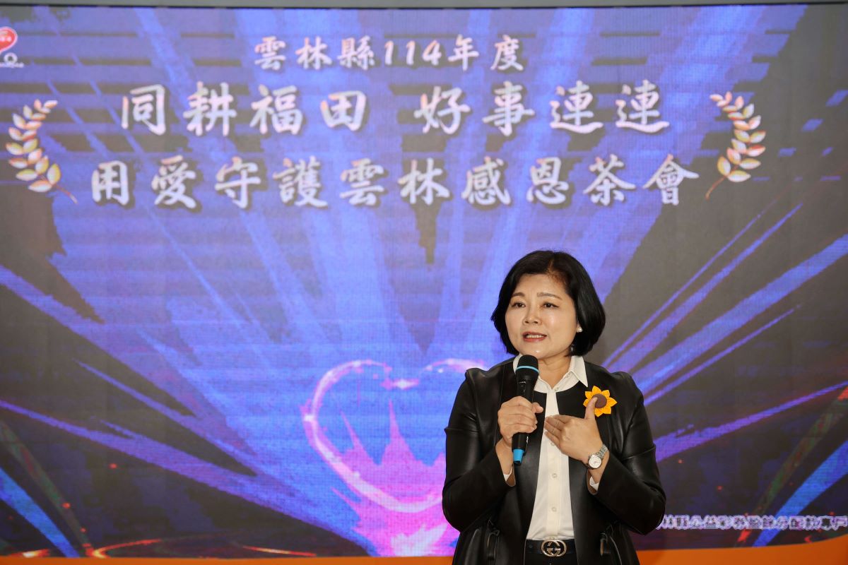 c2bccaa4-e4f3-4d91-ae80-e41cc2053aed.jpg