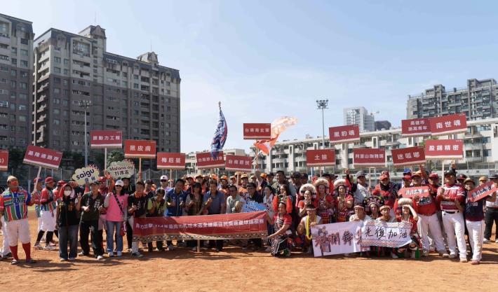 ce029807-c28d-4d52-988b-4a1da0079a71710x470.jpg