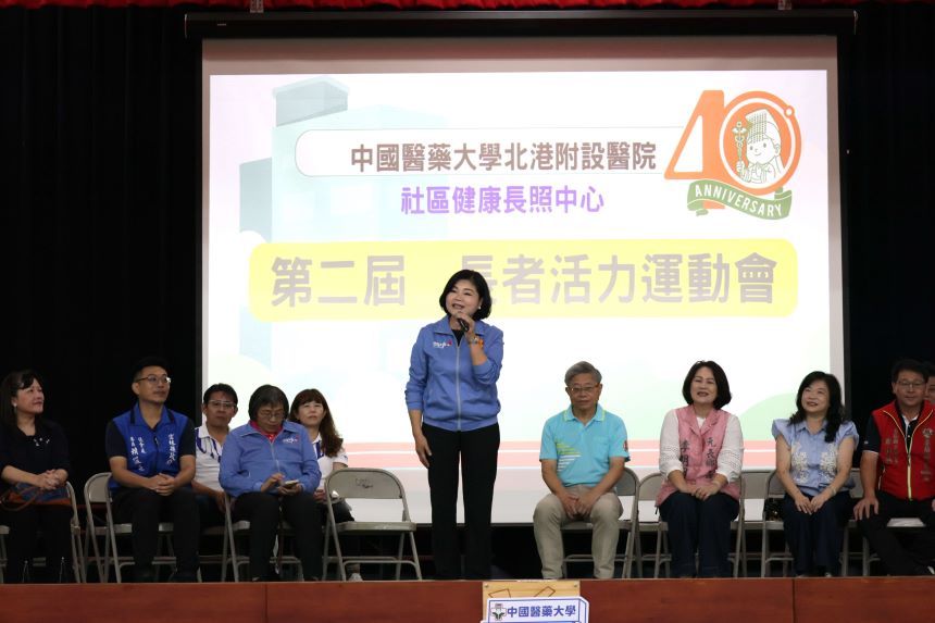 cfb2d5ef-1013-4c0c-a39b-e99459b1a287.jpg
