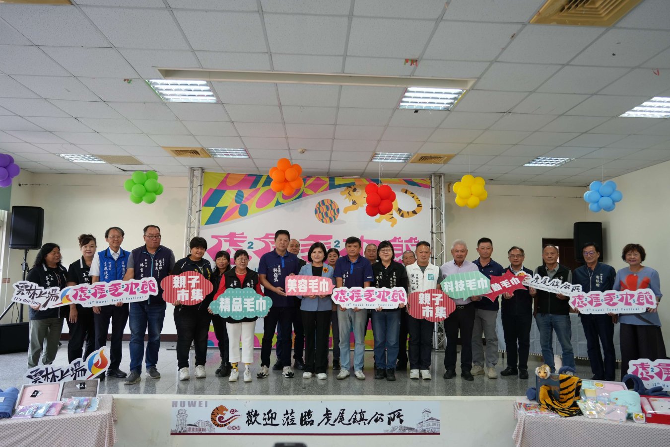 d229fbb9-c5a0-41bc-a99d-f9437914ff53.jpg