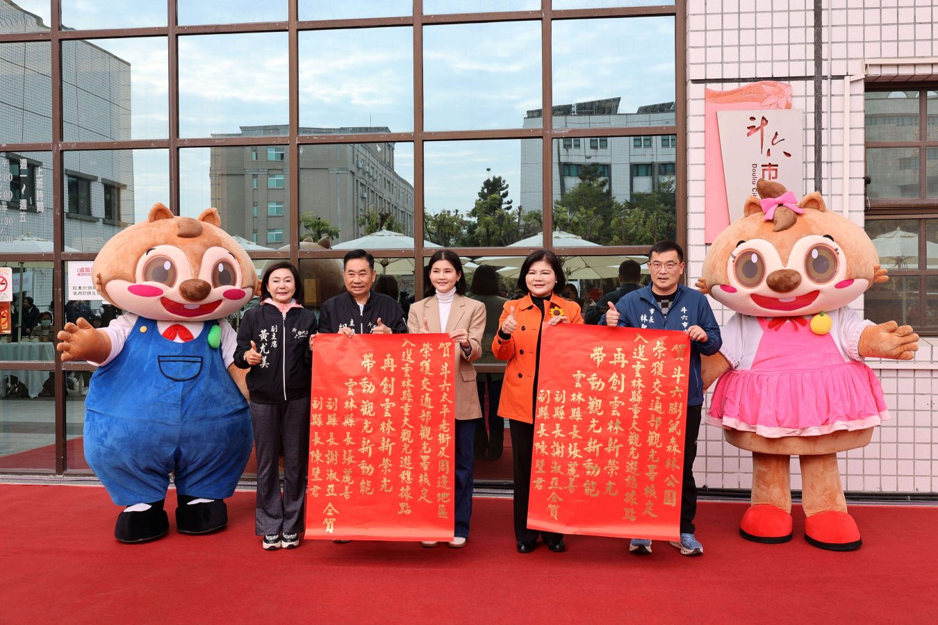 dd4324cf-286d-47a1-bc1e-3f5c13f45e24.jpg