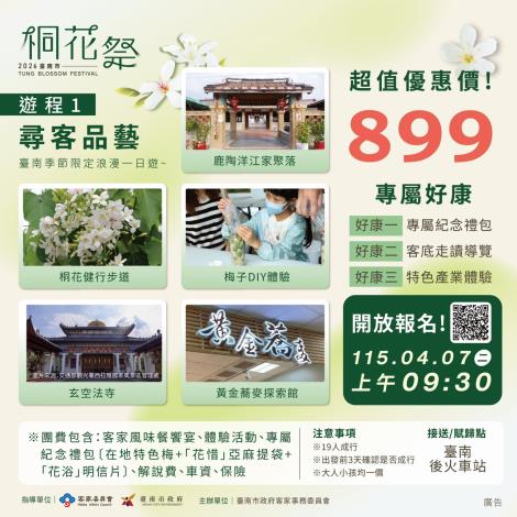 e0c40545-7dd3-44eb-8c38-e15fa063cb58710x470.jpg