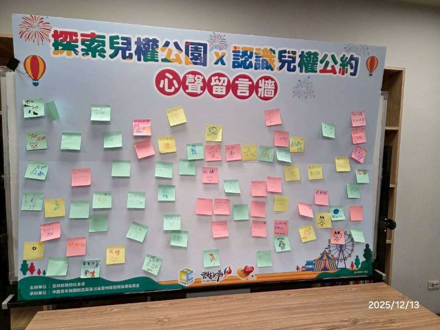 eb4c4236-ddd2-4e53-8635-5229d4c53420.jpg