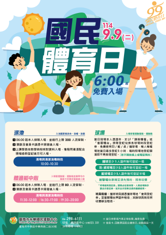 f214cac8-5c75-4ce6-9f2e-a46aacb6a321710x470.png