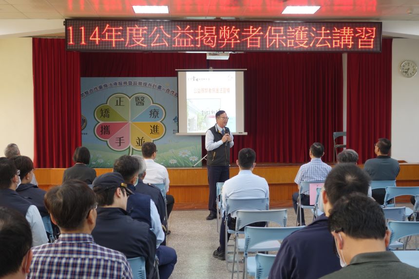 典獄長戴明瑋勉勵同仁.JPG