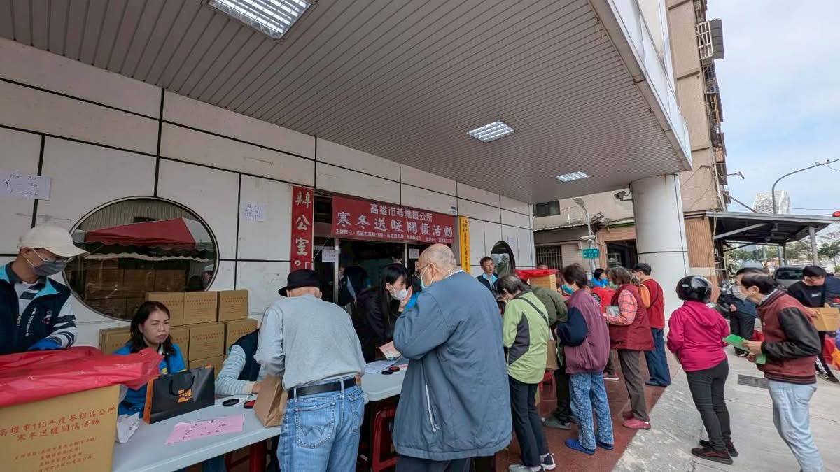 區公所與民間團體合作將資源提供給真正需要的民眾.jpg