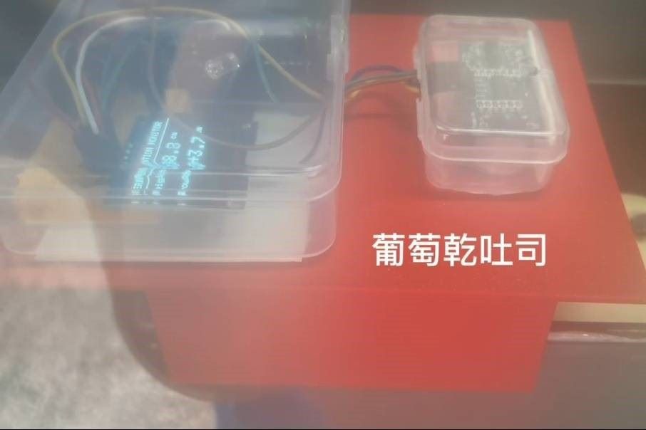 吐司後發酵高度偵測器之開發.jpg