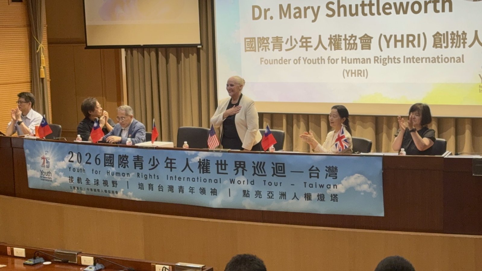 國際青少年人權協會創始人全球教育家瑪麗薛德華茲博士率領代表團訪問台灣.jpg