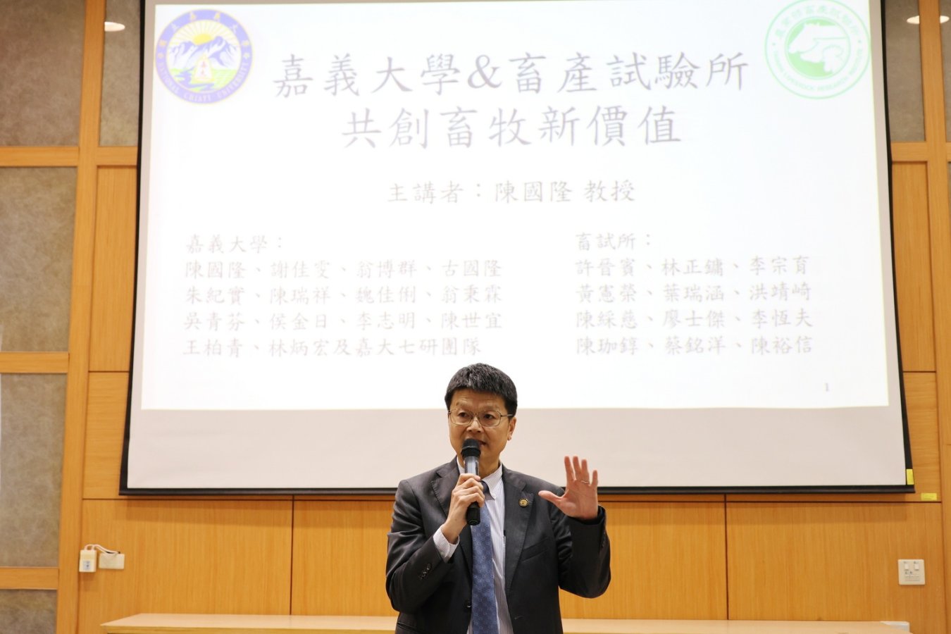 圖2.jpg