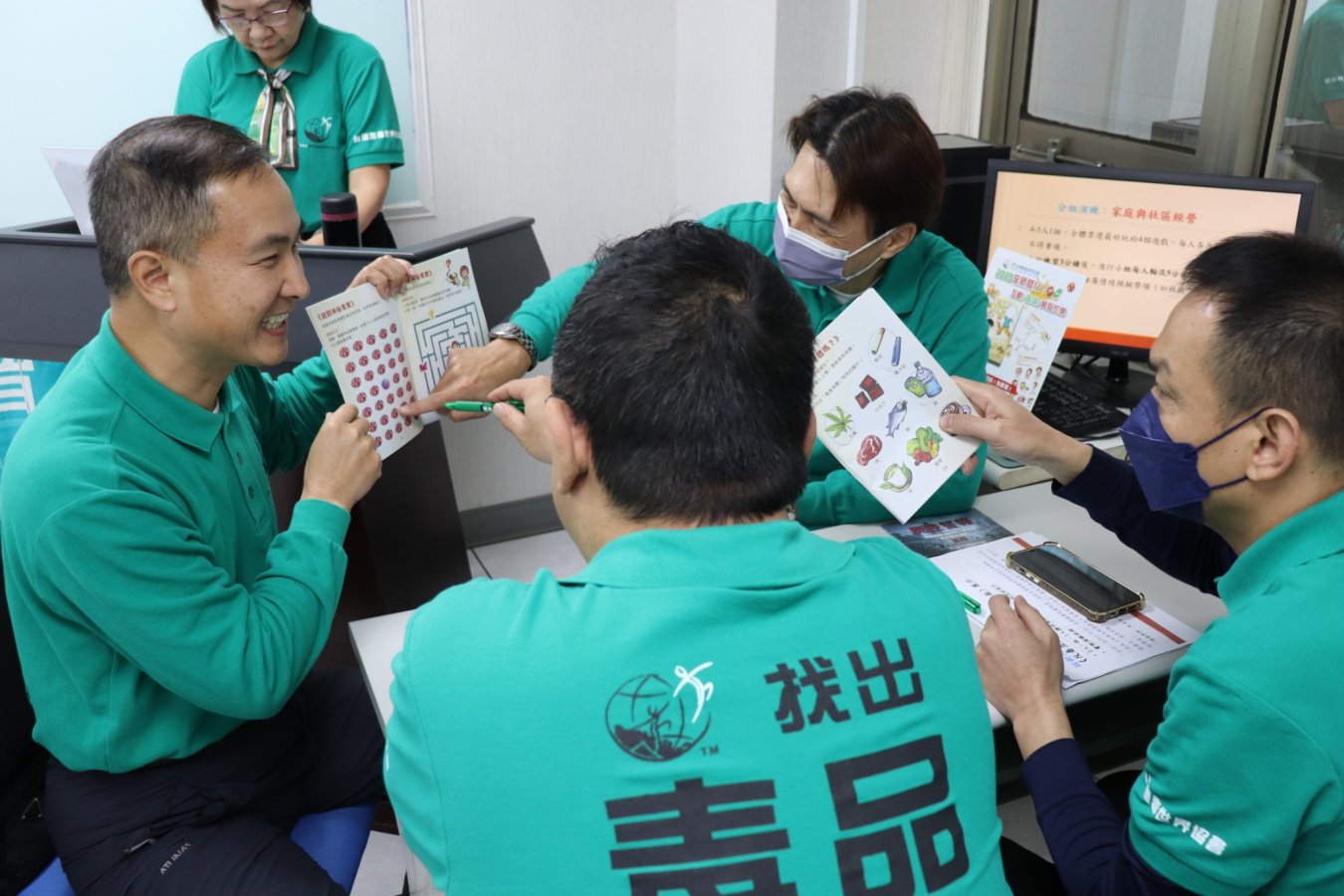 圖四學員分組情境演練與經驗分享.jpg
