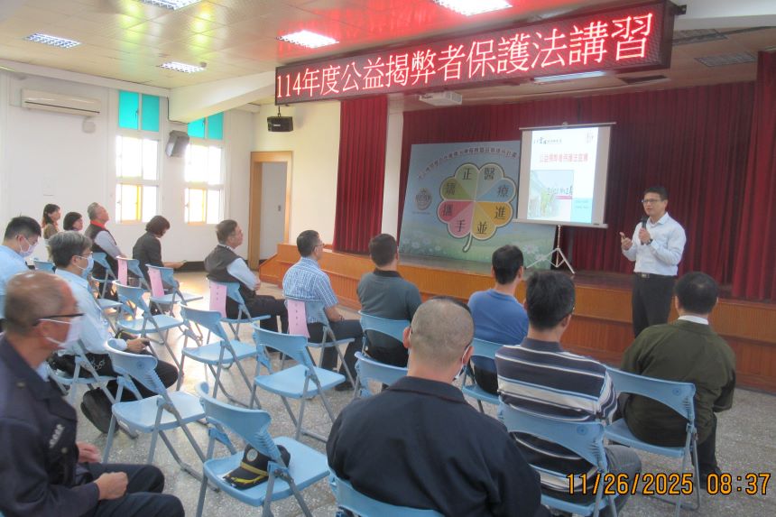 圖為講師雲林地檢署主任檢察官蔡勝浩.JPG