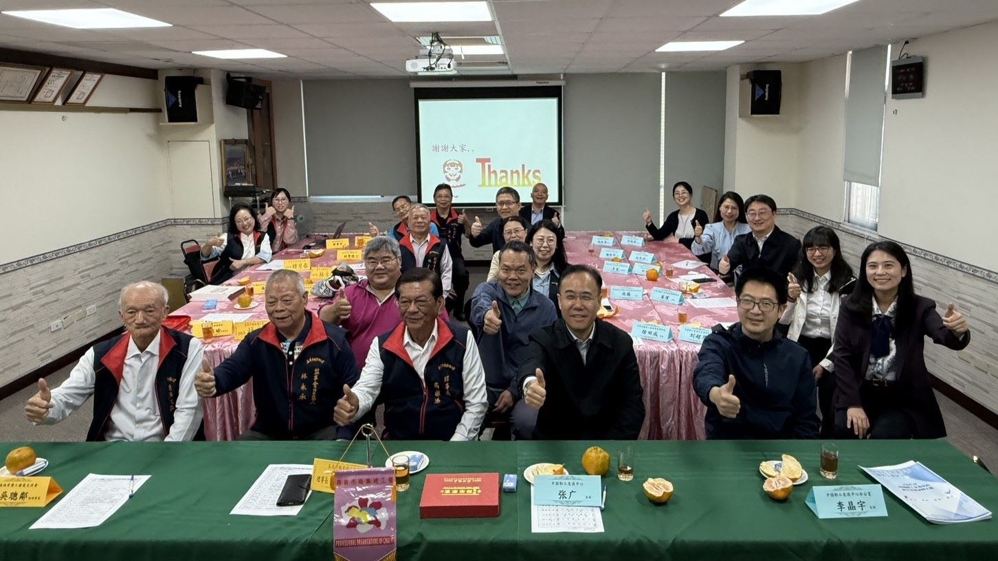圖說大合照記者蔡俊賢攝.jpg