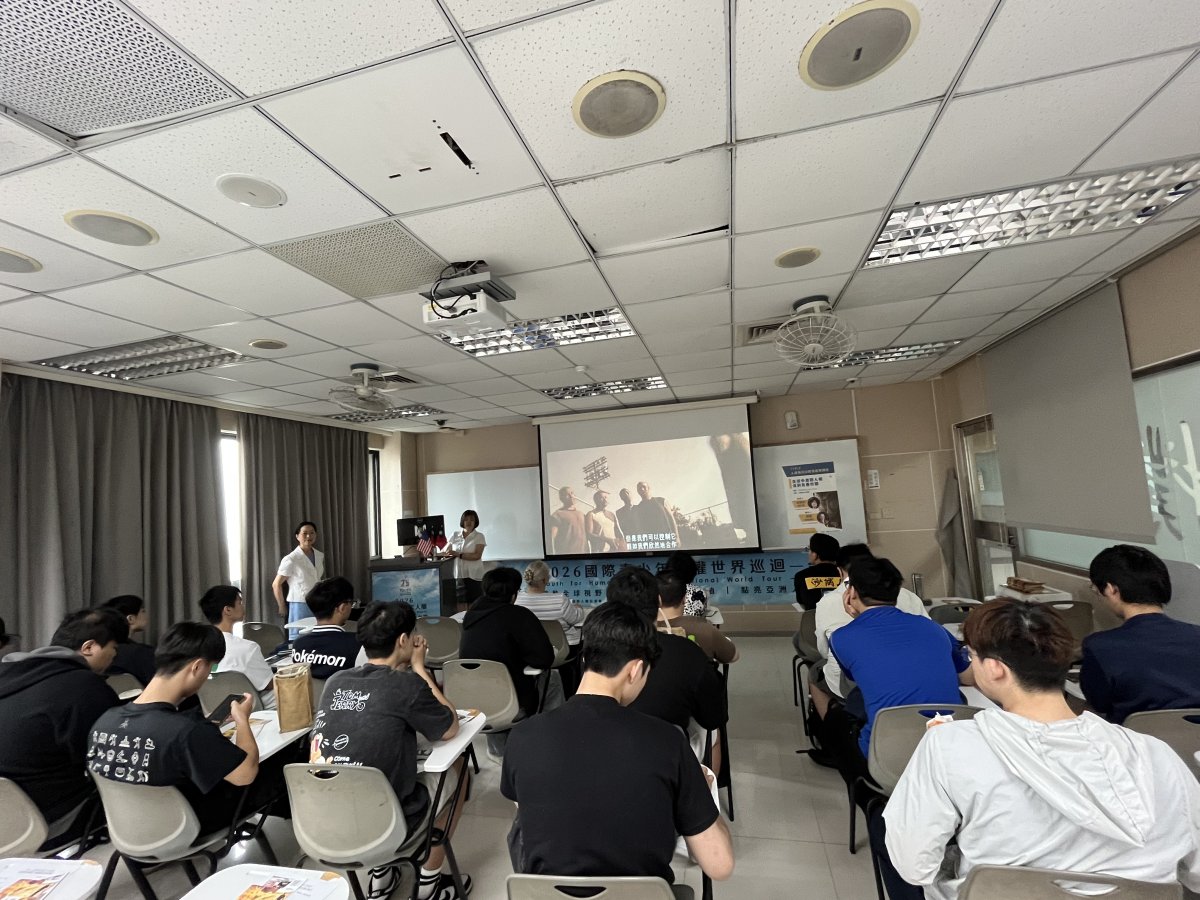 學生透過影片與講座內容_深入認識人權與責任的重要性.jpg