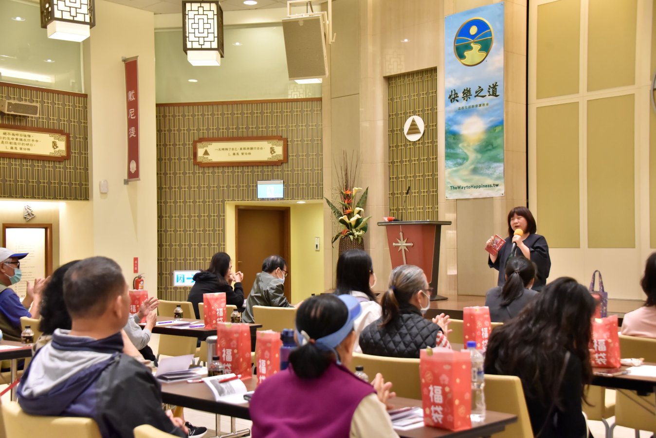 快樂之道宣傳大使嚴靜華女士分享建立良好品格是遠離詐騙受害的最佳隱形護盾.jpg
